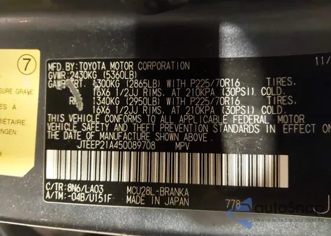 2005 Toyota Highlander V6 from USA, damaged, VIN JTEEP21A450089708